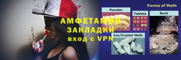 амф Алексин