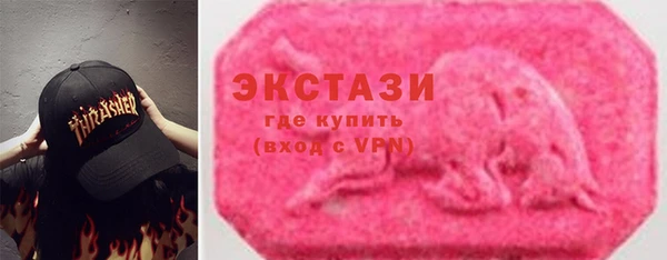 амф Алексин