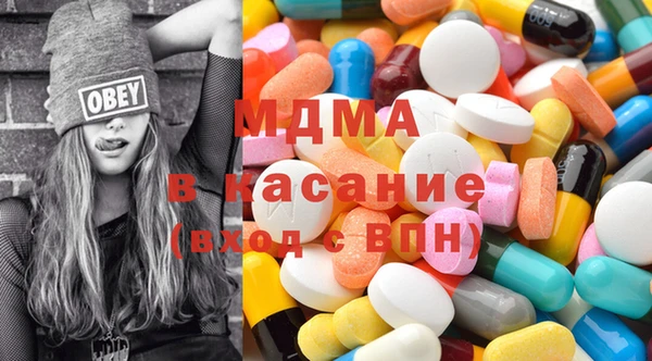 хмурый Алзамай