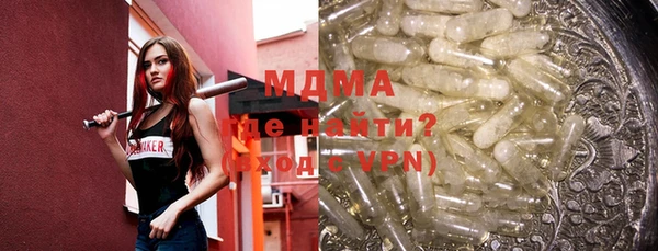 хмурый Алзамай