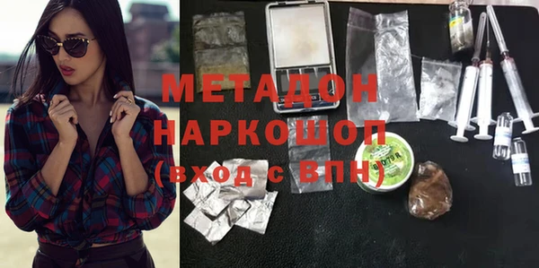 амф Алексин
