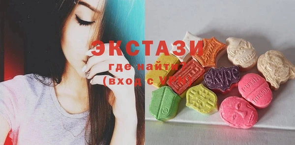 дистиллят марихуана Алексеевка