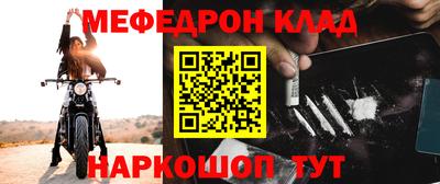 кокаин перу Вязники