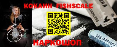 кокаин перу Вязники