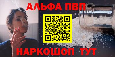 мяу мяу мука Вышний Волочёк