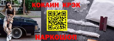 меф VHQ Вязьма