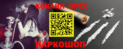 мяу мяу мука Вышний Волочёк