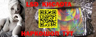 кокаин перу Вязники