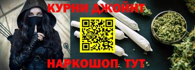 меф VHQ Вязьма