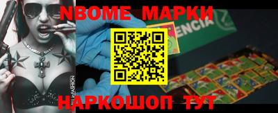 меф VHQ Вязьма
