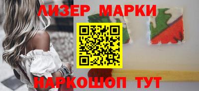 мяу мяу мука Вышний Волочёк