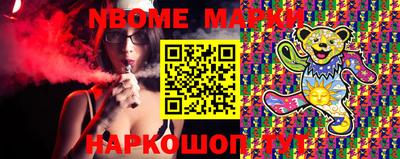 меф VHQ Вязьма