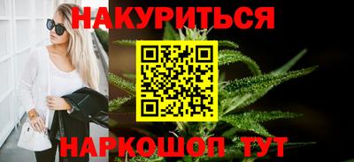 кокаин перу Вязники
