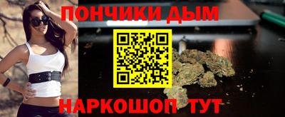 меф VHQ Вязьма