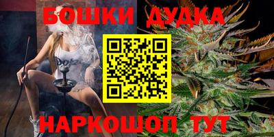 кокаин перу Вязники