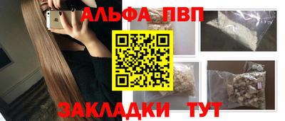 мяу мяу мука Вышний Волочёк
