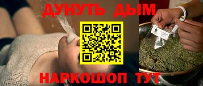 мяу мяу мука Вышний Волочёк