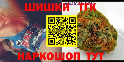 меф VHQ Вязьма