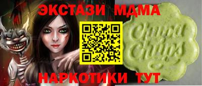 кокаин перу Вязники