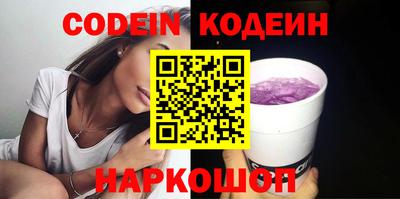 кокаин перу Вязники