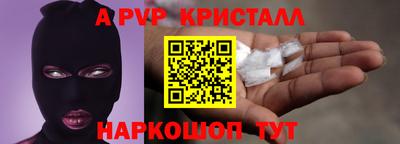 мяу мяу мука Вышний Волочёк