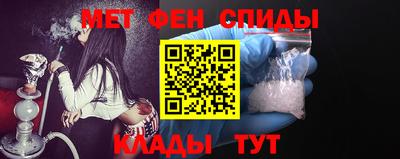 мяу мяу мука Вышний Волочёк