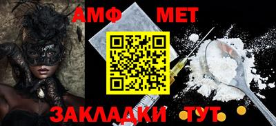 кокаин перу Вязники