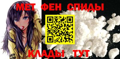 кокаин перу Вязники
