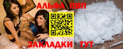кокаин перу Вязники