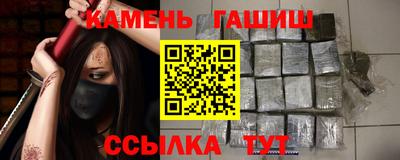 мяу мяу мука Вышний Волочёк