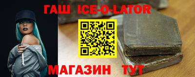 кокаин перу Вязники