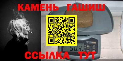меф VHQ Вязьма
