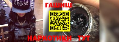 меф VHQ Вязьма