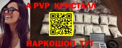 кокаин перу Вязники
