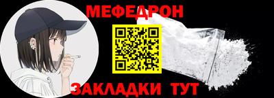 кокаин перу Вязники