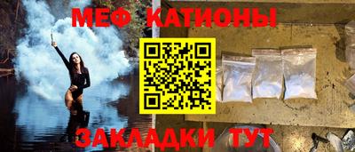 кокаин перу Вязники