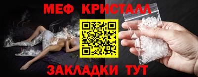 кокаин перу Вязники