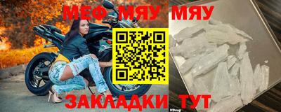 кокаин перу Вязники