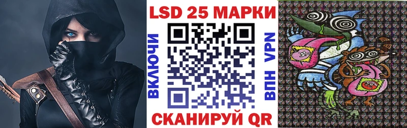 сайты даркнета формула  Курганинск  Марки NBOMe 1,5мг 