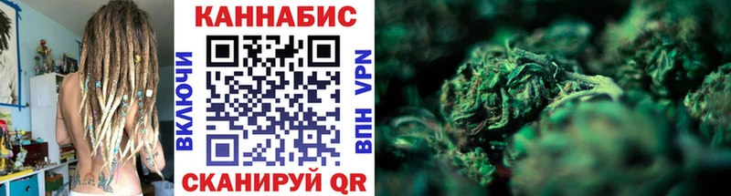 Шишки марихуана тримм  магазин    Курганинск 